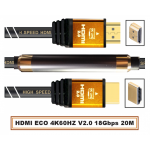 PROFICON HDMI ECO 4K60HZ V2.0 18Gbps 20m NEW καλώδιο εύκαμπτο επαγγελματικό οικονομικό άριστης ποιότητας